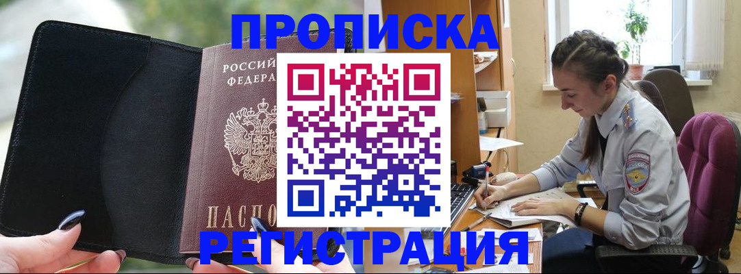 форма 3 в Югорске