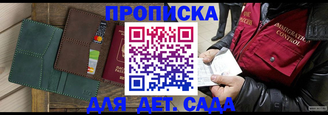 форма 3 в Югорске